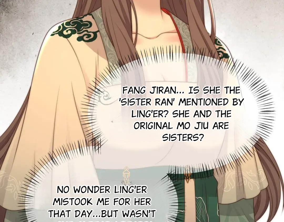 Lonely Emperor Chases His Sister-in-Law Chapter 55 - page 27